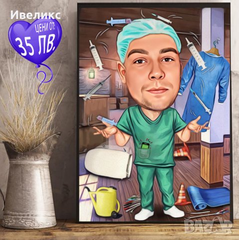 Карикатура за Лекар, снимка 2 - Картини - 37111507