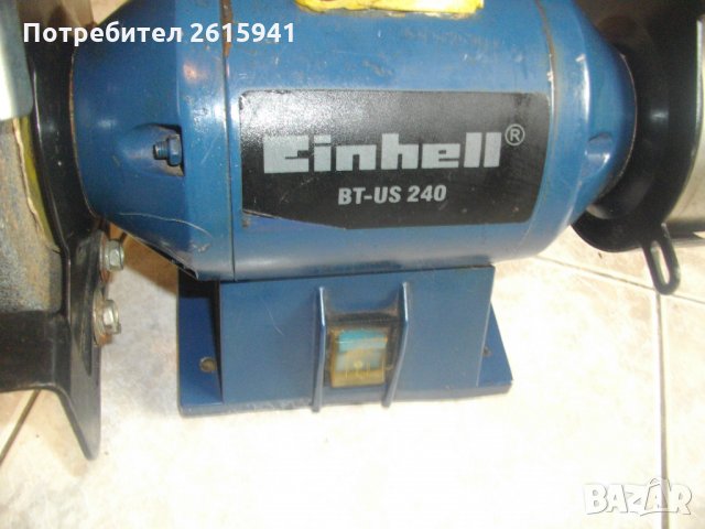 Шмиргел с Лентов Шлайф-Комбиниран-240 Вата-Отличен-Einhell BT-US240, снимка 5 - Други инструменти - 33057265