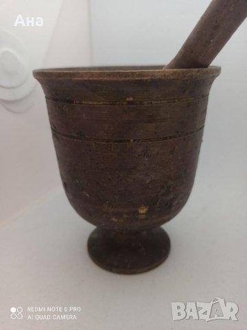 Стари хаванчета, снимка 2 - Антикварни и старинни предмети - 37510324