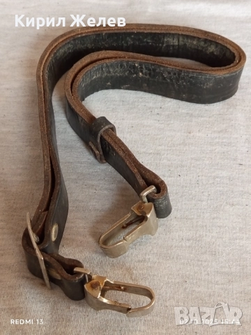 Винтидж естествена кожа ремък за оръжие рядък за КОЛЕКЦИОНЕРИ 51117, снимка 5 - Други ценни предмети - 51921435
