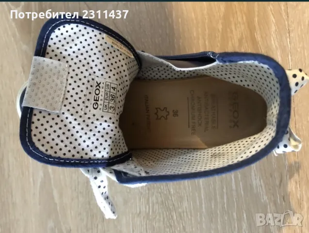 GEOX лимитирана серия кецове, снимка 7 - Кецове - 48679778