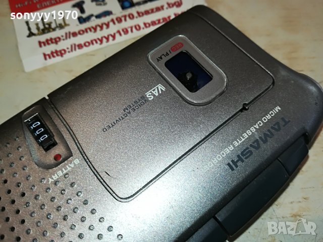 tamashi wd300 2904221942, снимка 14 - Радиокасетофони, транзистори - 36605078