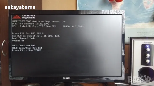 Дънна платка ECS EliteGroup I-Cafe IC43T-A2 VER:1.0 Socket 775 CPU+FAN+RAM, снимка 13 - Дънни платки - 49962177