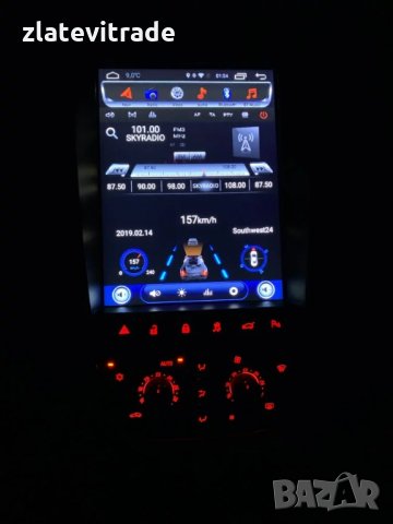 OPEL ASTRA J 2009 - 2015 ВЕРТИКАЛНА АНДРОИД НАВИГАЦИЯ, снимка 3 - Аксесоари и консумативи - 29021607