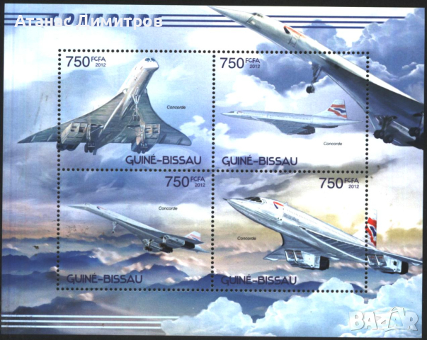 Чисти марки в малък лист Авиация Самолети Конкорд 2012 от Гвинея Бисау , снимка 1 - Филателия - 44891864