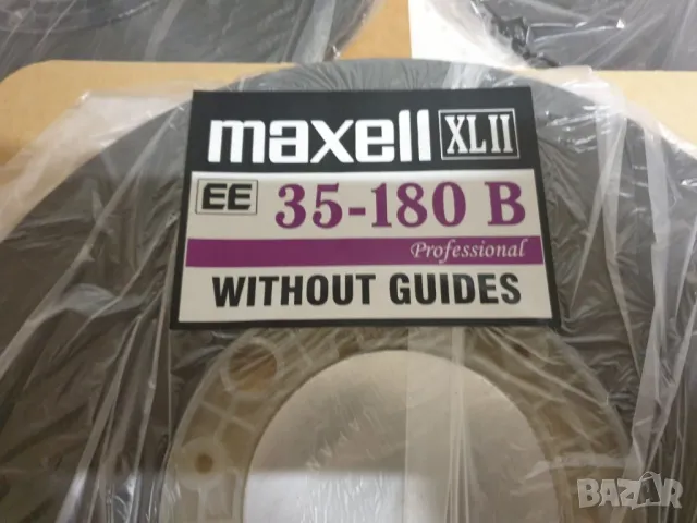 Магнетофонна лента за шпула 26,5 см. Maxell / Максел 
35 микрона.
Без водачи 
По 80 лв./бр., снимка 2 - Декове - 49134933