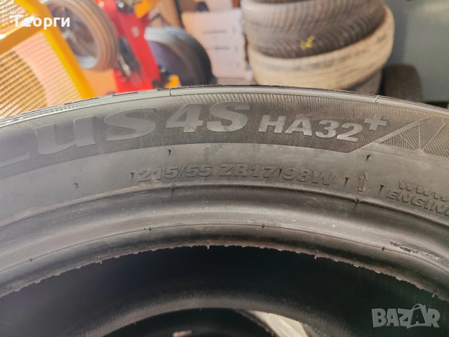 2бр.всесезонни гуми 215/55/17 Kumho, снимка 3 - Гуми и джанти - 51855677