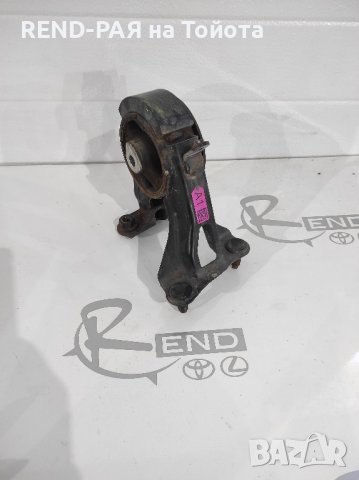 Тампон заден за двигател Toyota Auris e18 2016 1.2 Turbo