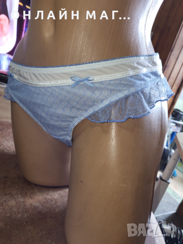 Прашка FLAME 42-L , снимка 2 - Бельо - 36433133