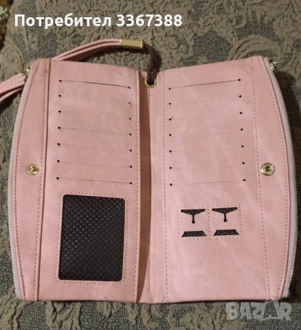 Продавам голямо дамско партмоне 