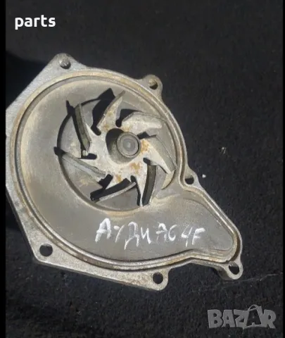 Водна Помпа Ауди A6 4F C6 3.0TDI, снимка 2 - Части - 47298873