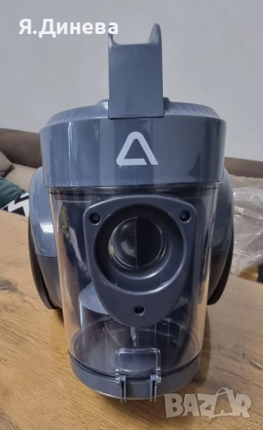 Прахосмукачка Ambiano 850w , снимка 9 - Прахосмукачки - 52177872