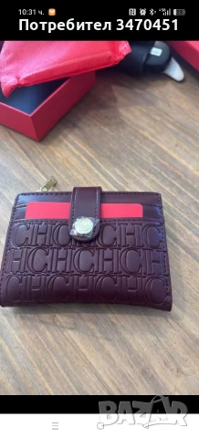 Нов портфейл, снимка 2 - Чанти - 53455682