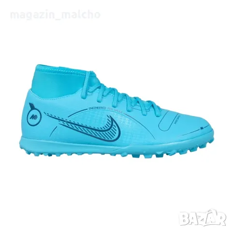 Мъжки Футболни Обувки - NIKE MERCURIAL Superfly 8 Club TF; размери: 42.5
