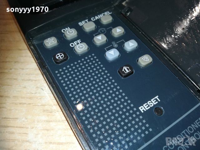 goldstar clima remote 0106211955, снимка 12 - Климатици - 33072909