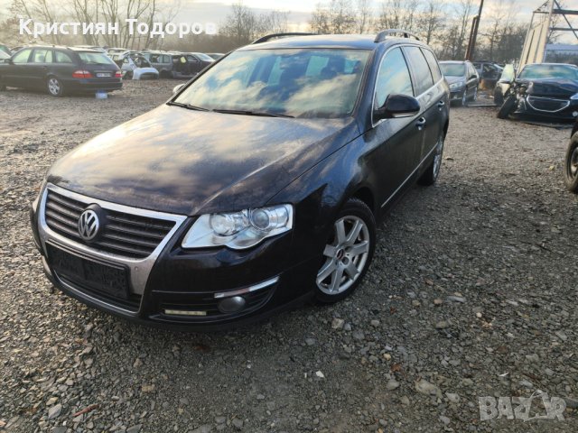 Passat B6 на части BMR