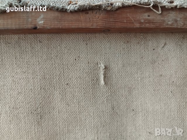 Картина "Църквата в Провадия", худ. Ст. Градинаров, 1968 г., снимка 5 - Картини - 43300447