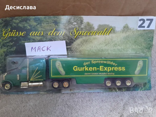 Нови метални камиончета , снимка 17 - Колекции - 46473496