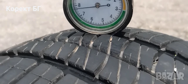 Гуми 175 65 14 Сава Sava 4 броя., снимка 10 - Гуми и джанти - 50451509