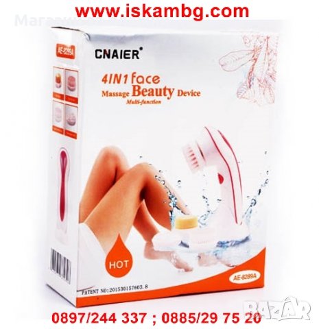 Масажор за лице – Cnaier 4в1, снимка 7 - Козметика за лице - 26991748
