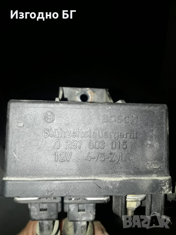 Алфа Ромео 156 1.9 105 кс. 2000 г на ЧАСТИ!!!, снимка 9 - Автомобили и джипове - 31010861