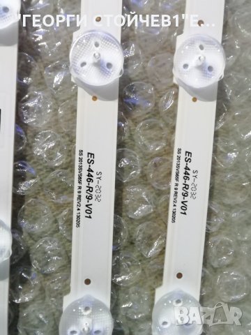 SS2013SVS65F  L11  REV2.4   130205, снимка 3 - Части и Платки - 32595092