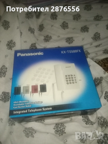 PANASONIC KX-TS500FX
