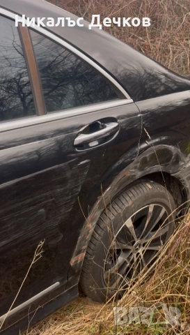 Mercedes-Benz S320 CDI LONG *AMG - СЪС ЩЕТА ! , снимка 17 - Автомобили и джипове - 53294704