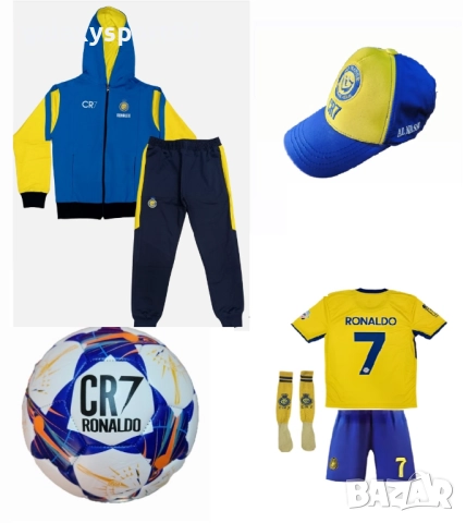 Меси 10 Интер Сет Комплект с къс ръкав, топка, шапка 2026г Нов MESSI, снимка 6 - Футбол - 51528220