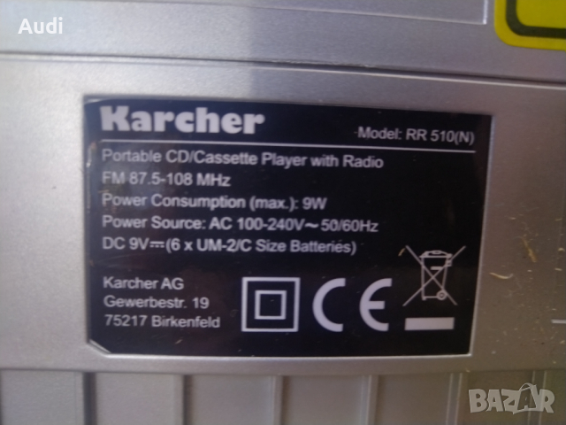 Радио player CD USB  марка Carcher RR510(N), снимка 2 - Радиокасетофони, транзистори - 44895453