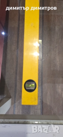 Нивелир оригинален-професионален, дълъг,90 см, снимка 12 - Измервателни инструменти - 48940912