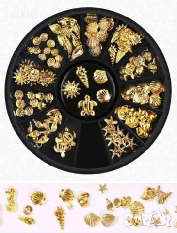 12 вида златни камъчета мидички микс морски декорации за нокти маникюр, снимка 2 - Продукти за маникюр - 26232592