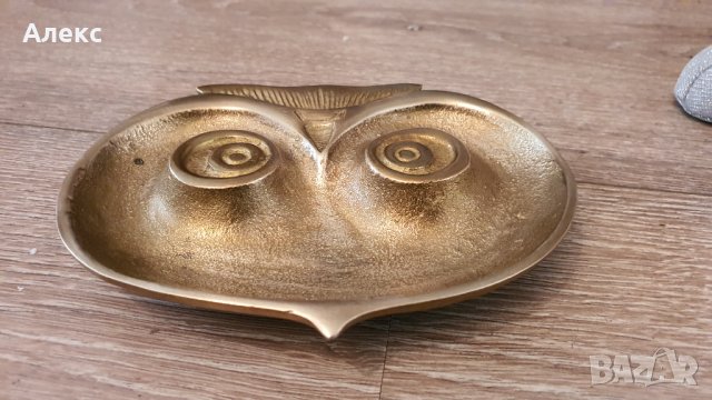 Масивна поставка за бижута, бухал, месинг. 312гр, снимка 2 - Антикварни и старинни предмети - 39014356