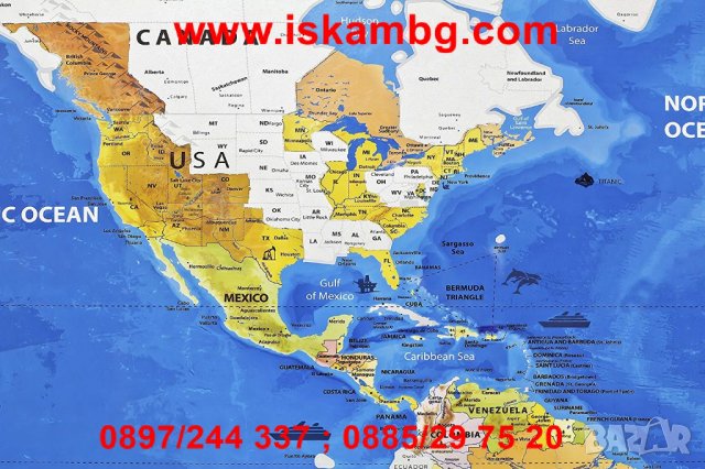 СВЕТОВНА, СКРЕЧ КАРТА “ОКЕАНИ” код 2031, снимка 7 - Други стоки за дома - 26856472