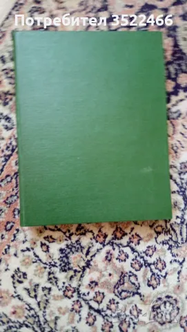 Продавам албум оригинални списания - комикси PIF, снимка 6 - Списания и комикси - 48550749