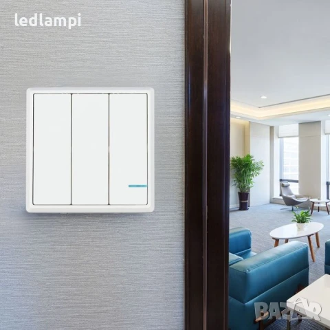 Безжичен Кинетичен Троен Ключ За Приемник 8458 – 8459, снимка 6 - Други - 50699641