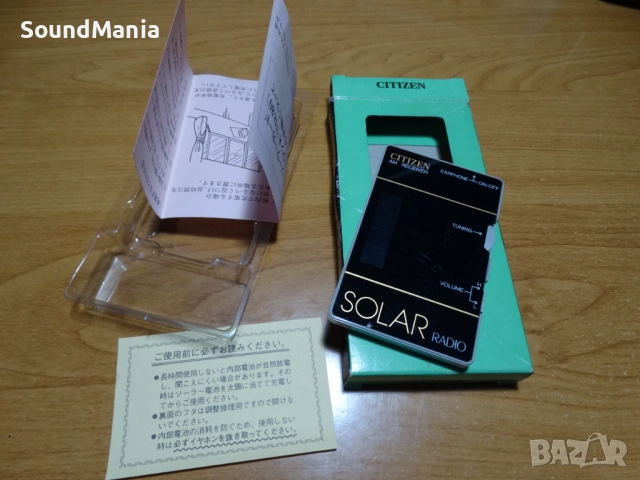 CITIZEN TR-80 - соларно радио ..., снимка 8 - Радиокасетофони, транзистори - 52897122