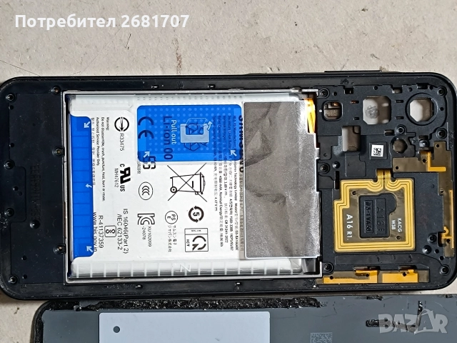 телефон Самсунг А 54, снимка 3 - Samsung - 52734461