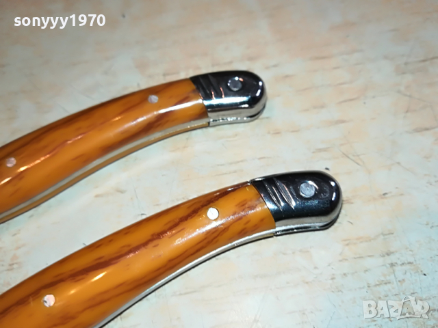 laguiole france 2бр 2604220924, снимка 10 - Антикварни и старинни предмети - 36563322