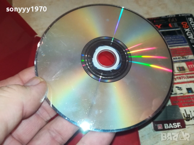 ЧЕРНАТА РОЗА ДВД 2611251945, снимка 11 - DVD филми - 52552649