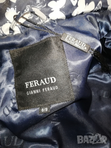 Страхотно яке, снимка 4 - Детски якета и елеци - 36466929