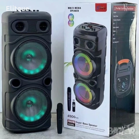 Преносима Bluetooth тонколона 8210S