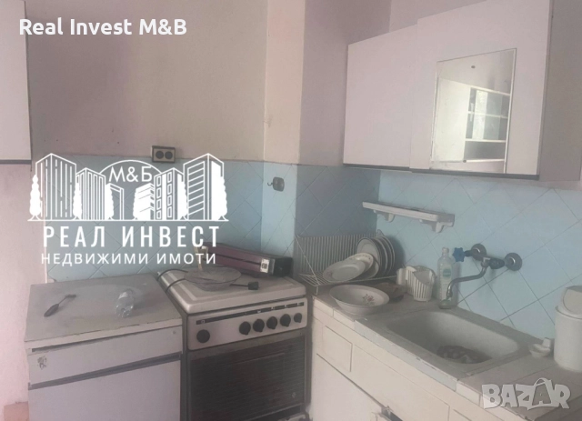 Продавам апартамент в гр. Димитровград, снимка 2 - Апартаменти - 51909388