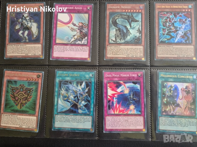 Yu-Gi-Oh карти от колекция, снимка 4 - Настолни игри - 51952971