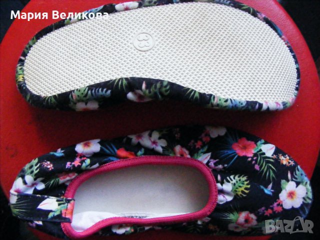 Цвички, различни цветове и размери, снимка 10 - Художествена гимнастика - 38768752