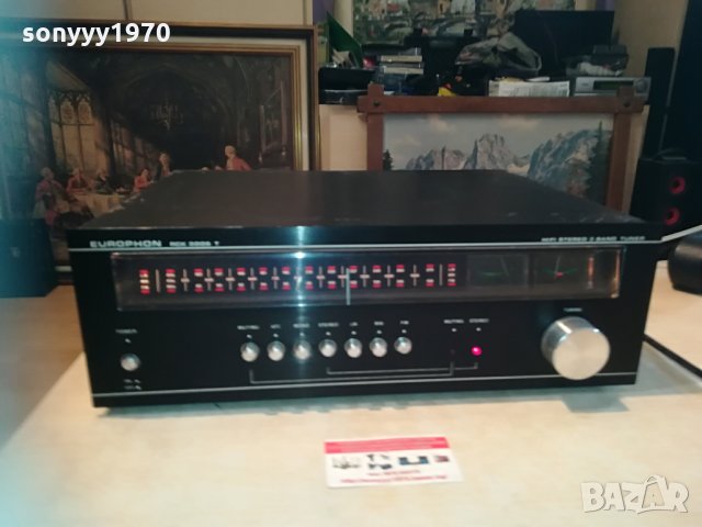 europhon stereo tuner 1505211850, снимка 3 - Ресийвъри, усилватели, смесителни пултове - 32886821
