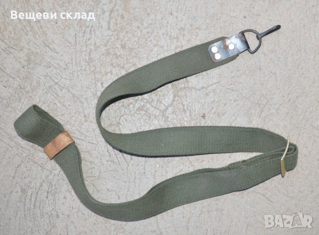 Оръжеен ремък Ак-47 Калашников