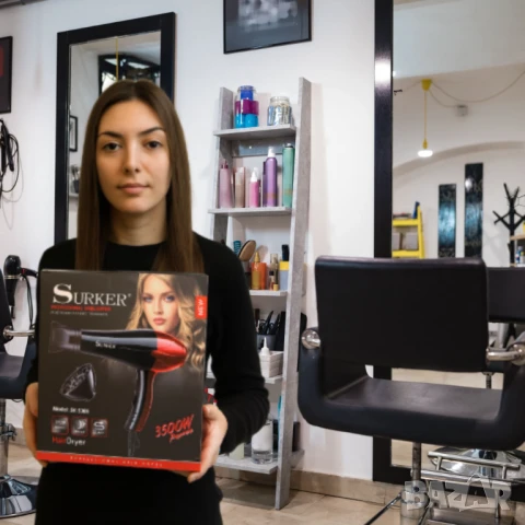 Мощен професионален сешоар с дифузер, концентратор и йонизация , снимка 4 - Сешоари - 50890648