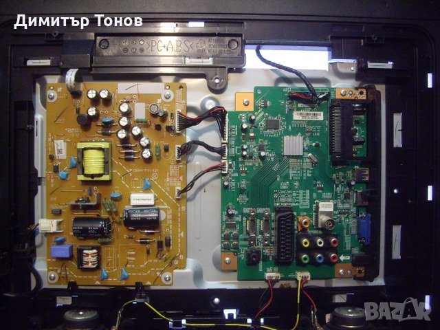 FUNAI 29FL553P/10N, снимка 2 - Части и Платки - 34826537