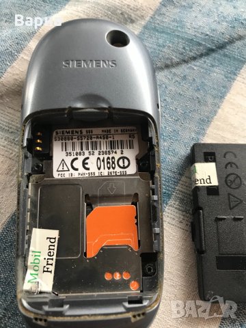 Siemens S 55, снимка 5 - Siemens - 33114183